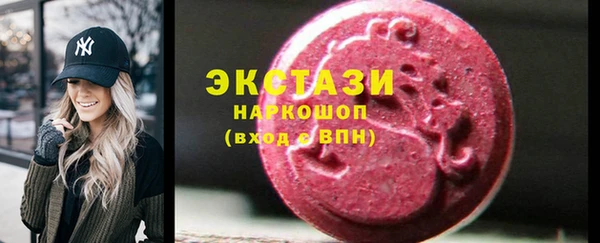 крисы Вязники